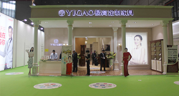 大勝歸來，上海建博會易高定制家具再創佳績