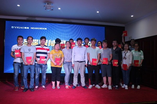 定制家具營銷團隊培訓(xùn)