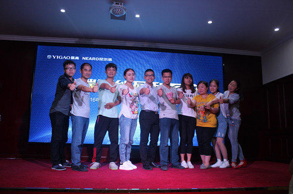 定制家具營銷團隊培訓(xùn)