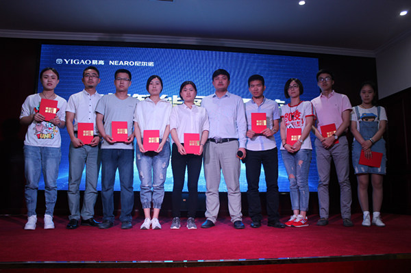 定制家具營銷團隊培訓(xùn)