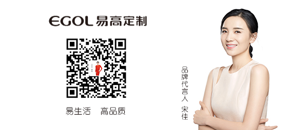 第十九屆國際建筑裝飾博覽會(huì)