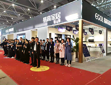 直擊現(xiàn)場|走進易高家居3.15安團家博會