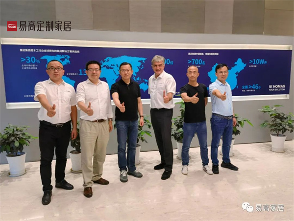 德國豪邁激光封邊機(jī)