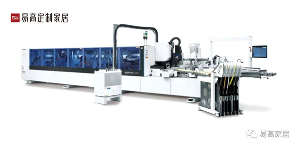 德國豪邁激光封邊機(jī)