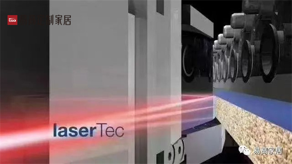 德國豪邁激光封邊機(jī)