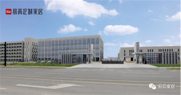 德國豪邁激光封邊機(jī)