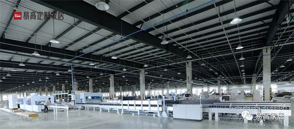 德國豪邁激光封邊機(jī)