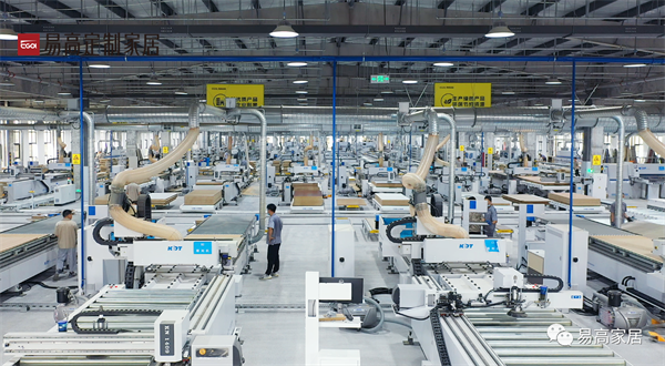 德國豪邁激光封邊機(jī)