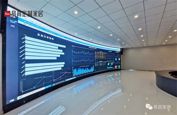 德國豪邁激光封邊機(jī)