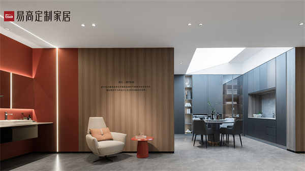 陽臺(tái)設(shè)計(jì)